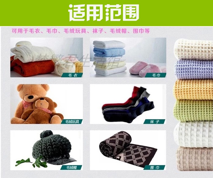 cây lăn quần áo Quần áo áo len loại bỏ bóng tóc cắt tỉa tạo tác mút quần áo bóng tóc cắm thẳng sạc máy cạo râu cạo râu - Hệ thống giá giặt Máy cắt lông xù Deerma
