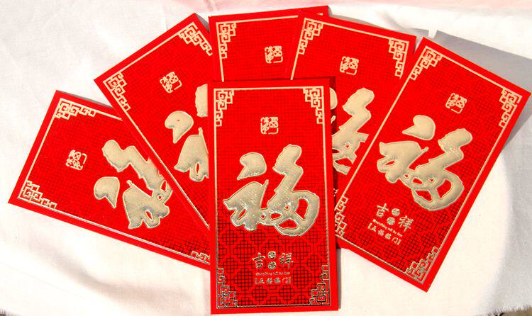 2021 Niu Niyli is an upscale hot gold thickened copper version paper New Year Footypo red packet press-year-old red envelopment