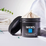 [Live Exclusive] мужской скраб