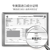 Увлажняющий осветляющий набор для ухода за кожей содержит никотиновую кислоту, осветляет кожу, глубокое очищение