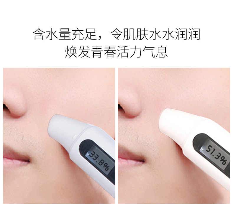 Jiefuquansuyan kem v7 che khuyết điểm kem dưỡng ẩm lười kem sinh viên đặc biệt kem dưỡng ẩm nam đá tự nhiên trang điểm nude đích thực - Kem dưỡng da kem dưỡng ẩm cho da dầu