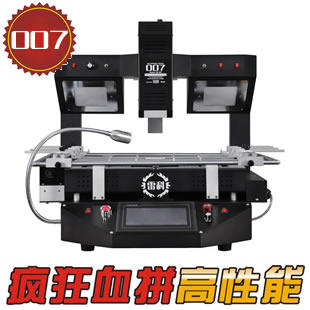 Reco 007 three temperature zone BGA repair station bga dismantling station welding station repair table free trial