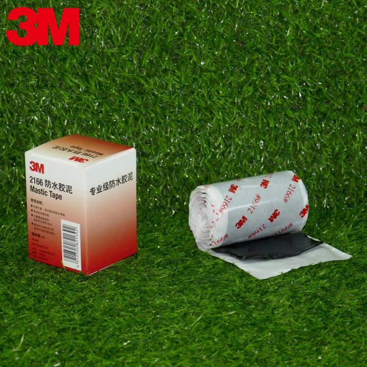 3M2166 cao su không thấm nước thiết bị truyền thông điện cáp cáp con dấu điền không thấm nước và giữ ẩm băng điện - Băng keo băng dính ghi chú
