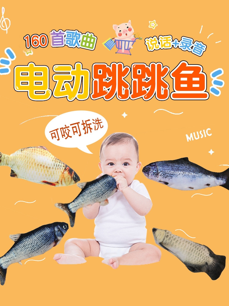 Baby toy puzzle early teaching 6 months 0 to 1 year old 3 young baby more than 5 newborn 9 boys and girls have a sound movement