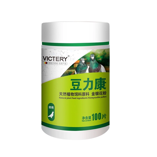 汉诺威 Голубиные голубные голуби Голуби Голубь Голубь Голубь Голубь 立 痘 痘 痘 痘 痘 痘 Голубиное лекарство