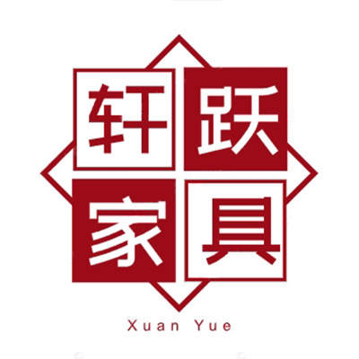 轩轩家居百货