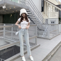 (Spike clearance)Super thin hips pure girl Light blue wild cut broken micro-flared jeans
