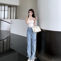 CHICYOU light blue cut split simple ice oxygen bar straight Joker spring and summer pure jeans trousers