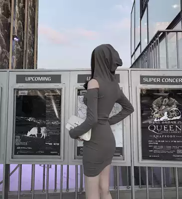 CHICYOU A burst S-shaped figure black and gray two-color ro wind wizard hat off-the-shoulder slim-fit sexy T-shirt skirt