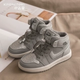 Детская высокая демисезонная модная утепленная универсальная спортивная обувь для мальчиков, 2020, городской стиль