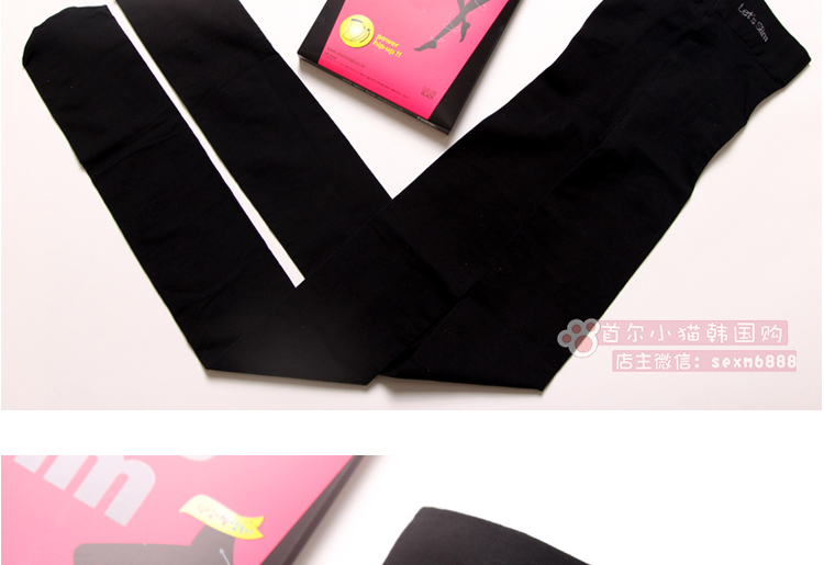Chaussettes - collants LET S SLIM - Ref 754099 Image 17