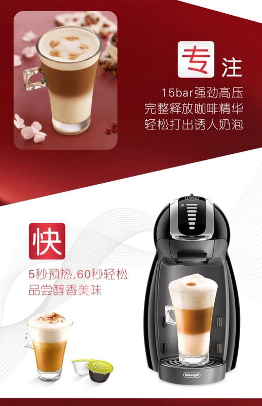 Nestle / DOLCE GUSTO EDG 466 máy pha cà phê viên nang chim cánh cụt nhỏ