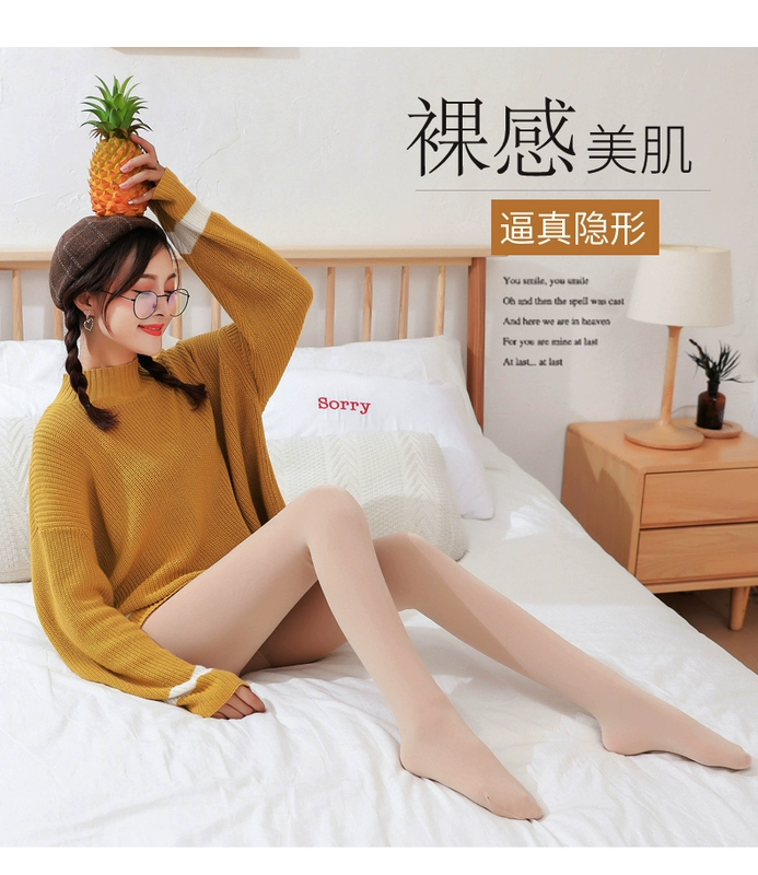 Langsha cộng với nhung dày legging nữ chân mỏng mùa thu và mùa đông vớ ấm bên ngoài mặc quần stepper quần nhung mỏng