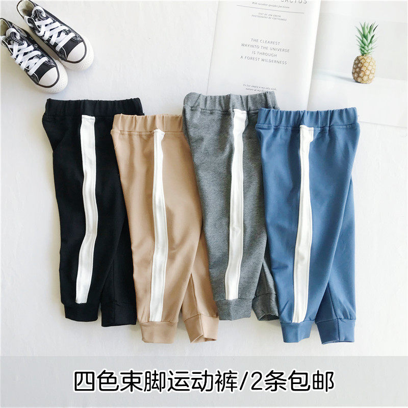 Spring Autumn New Baby Sports Pants Casual Pants 3 Years Old Children Bunches Pants 4 Boys 5 Girls Pure Cotton Long Pants 6 Tide Clothing