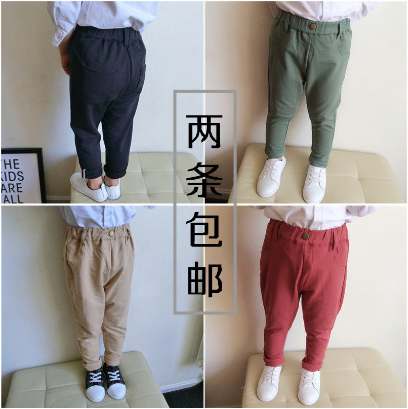 Gilet enfant SUREBABY en coton - Ref 2069496 Image 12