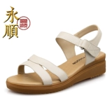 Сандалии для матери, модная комфортная нескользящая универсальная обувь, 2020, из натуральной кожи, мягкая подошва