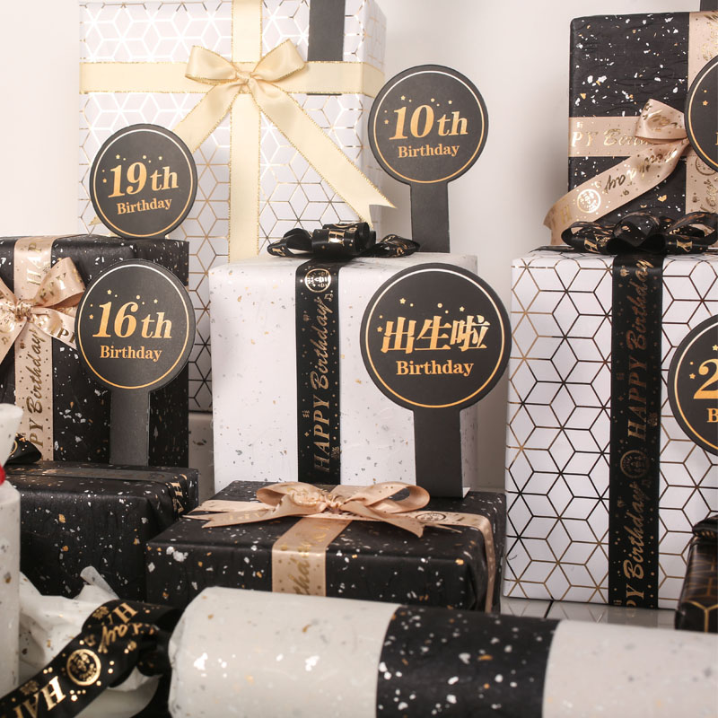 Birthday Digital Card Gift Box 1 to 20 Years Old Gift Box Number Card 30 Years Old Pack Age Card Age Card