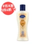 Longliqi Snake Oil SOD Honey 200ml Kem dưỡng ẩm giữ ẩm cho cơ thể - Kem dưỡng da kem dưỡng da mặt nivea