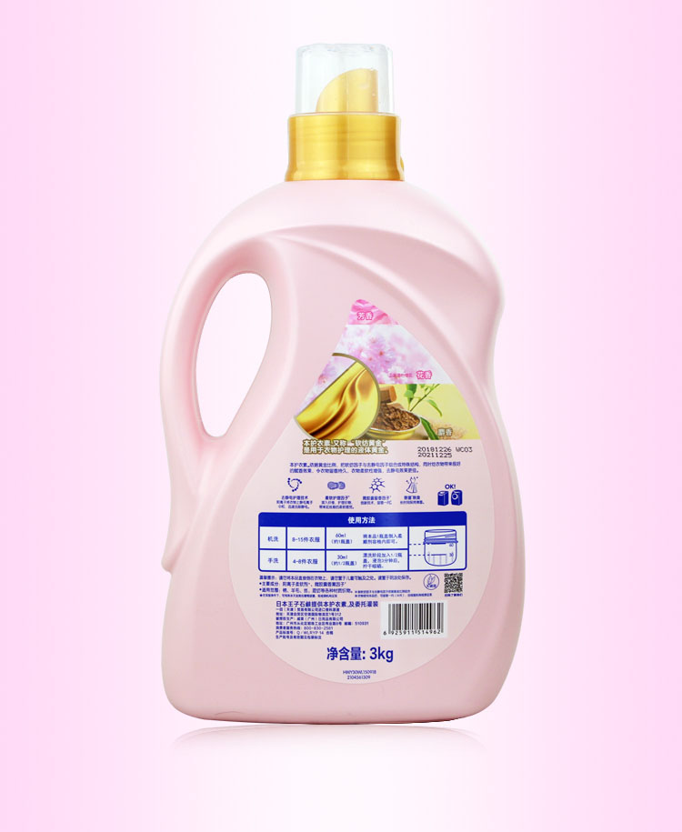 Weixin chăm sóc quần áo làm mềm Qingyi cherry 3kg vàng mềm kéo sợi hương anh đào bảo vệ hương thơm quần áo - Phụ kiện chăm sóc mắt nước lau kính Cif