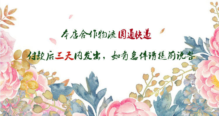 Вышивка Шу diy刺绣布料：法国dmc14ct纯棉绣布 964/3813/772/734（量大7折）