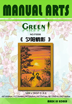 Cross stitch kit: sunset cranes drawings DMC cotton thread silk thread wool thread (140x190 g)