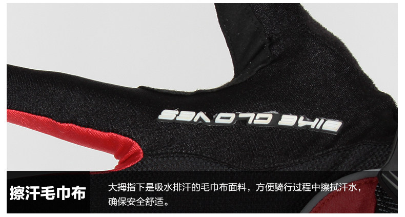 Gants pour vélo homme PEAK MOUNTAIN - Ref 2245249 Image 23