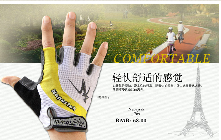 Gants pour vélo mixte NEPARTAK - Ref 2244446 Image 11