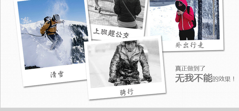 Gants de cyclisme mixte KING BIKE - Ref 2241031 Image 34