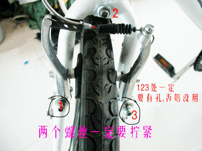 Porte-bagages pour vélo ROCES - Ref 2411732 Image 10