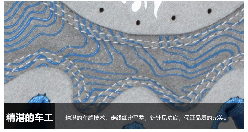 Gants pour vélo homme PEAK MOUNTAIN - Ref 2245249 Image 25