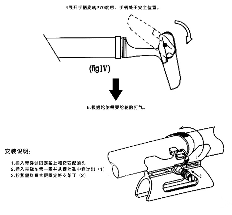 Pompe à vélo GIYO - Ref 2396355 Image 11