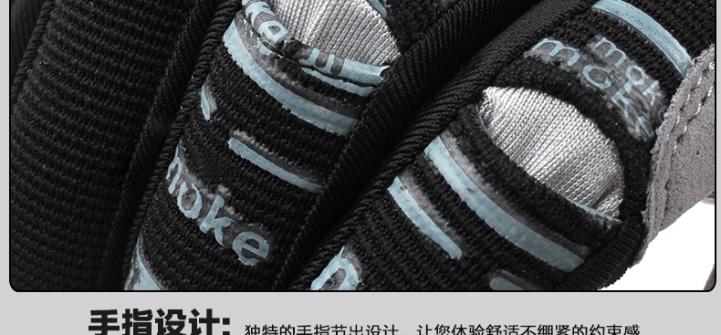 Gants de cyclisme mixte KING BIKE - Ref 2241031 Image 30