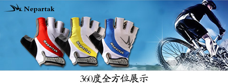 Gants pour vélo mixte NEPARTAK - Ref 2244446 Image 8