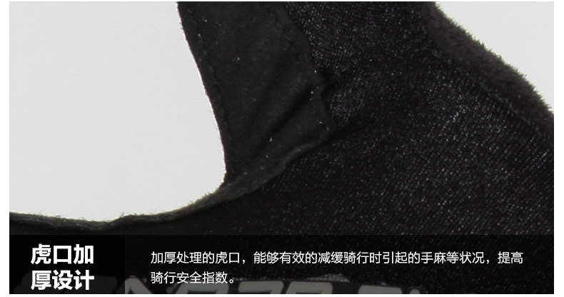 Gants pour vélo homme PEAK MOUNTAIN - Ref 2245249 Image 22