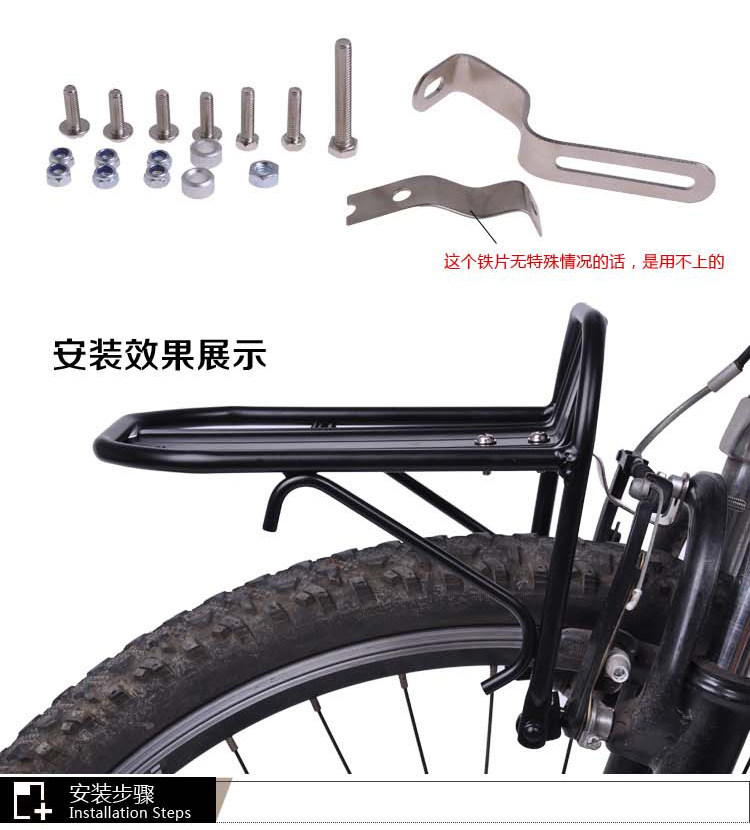 Porte-bagages pour vélo ROCES - Ref 2411732 Image 8