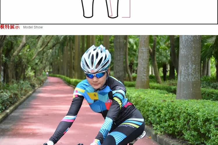 Vêtement cyclisme femme SPAKCT - Ref 2229981 Image 11