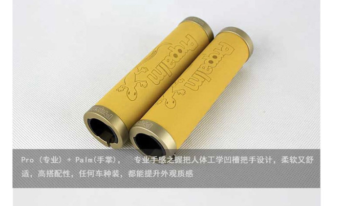 Poignées de vélo PROPALM - Ref 2351508 Image 12