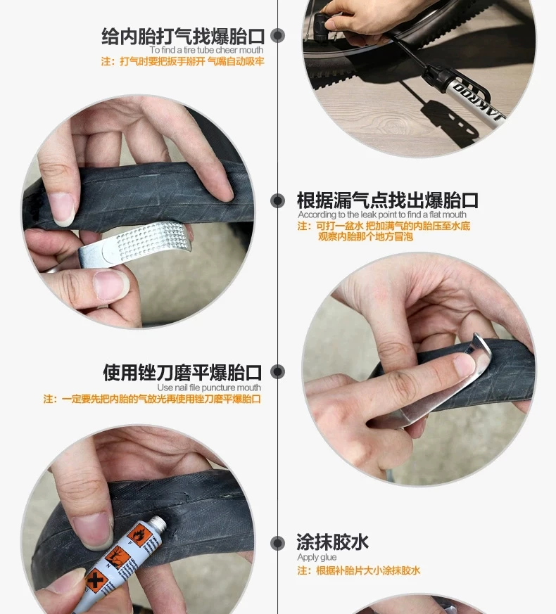 Outils pour vélo JAKROO - Ref 2281911 Image 21