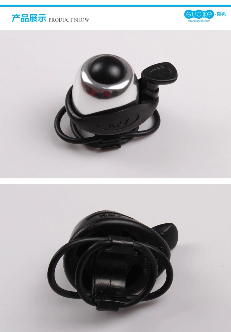 Sonnette de vélo - Ref 1459653 Image 9