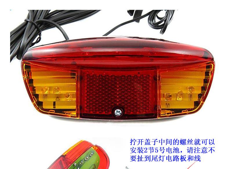 Eclairage pour vélo FAXIANZHE - Ref 2398150 Image 10