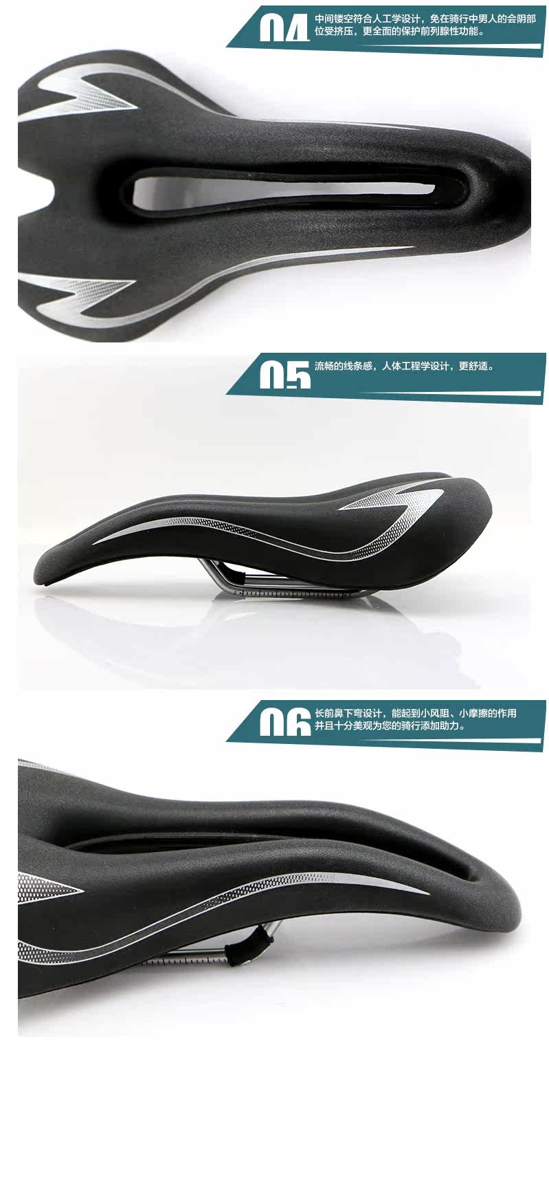 Selle de vélo Mountain Bike CHAUNTS - Ref 2344611 Image 11