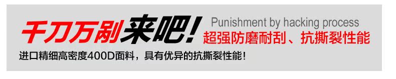 Sacoche pour vélo PEAK MOUNTAIN - Ref 2232943 Image 27