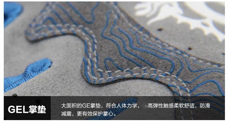 Gants pour vélo homme PEAK MOUNTAIN - Ref 2245249 Image 19