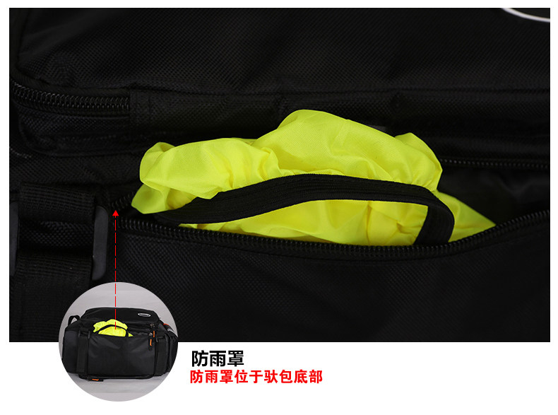 Sacoche pour vélo mixte JAKROO - Ref 2211776 Image 32