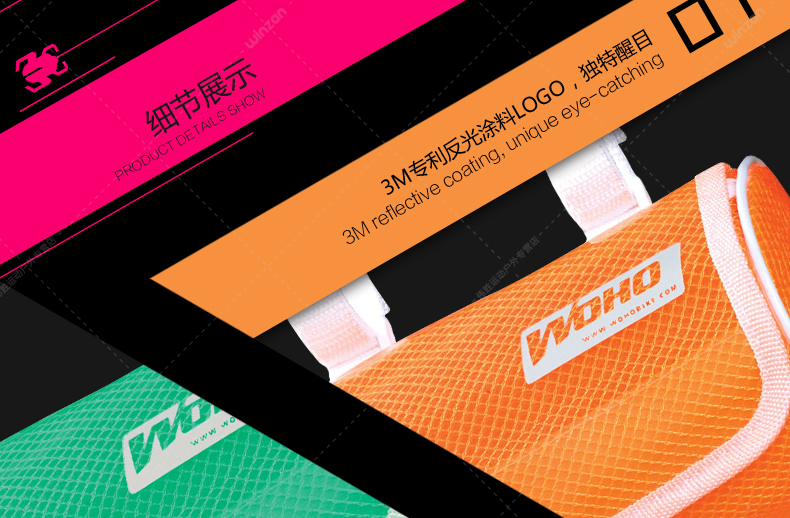 Sacoche pour vélo mixte WOHO - Ref 2232961 Image 29