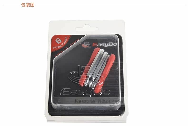 Outils pour vélo EASYDO - Ref 2282989 Image 11