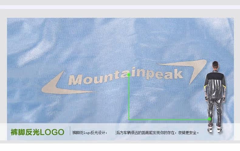Tenue de cyclisme mixte PEAK MOUNTAIN - Ref 2229972 Image 42