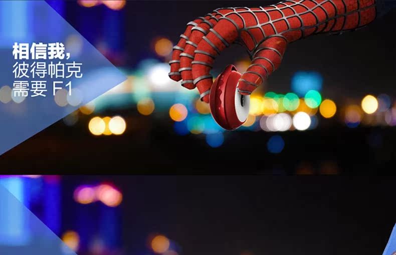 Haut-parleurs pour vélos NOGO - Ref 2264979 Image 10