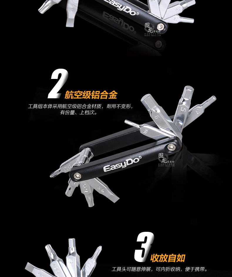 Outils pour vélo EASYDO - Ref 2283448 Image 10