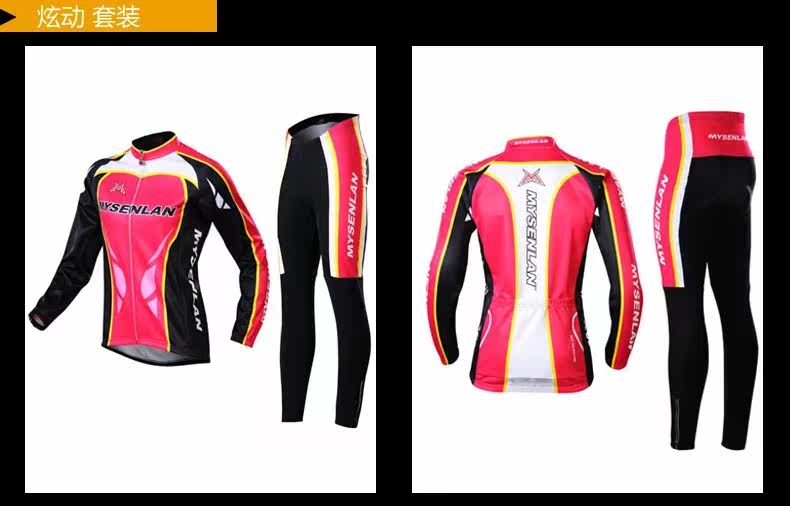 Tenue de cyclisme femme MYSENLAN - Ref 2215942 Image 35